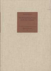Die Entmachtung Gottes durch den Leviathan : Thomas Hobbes über Religion (Quaestiones 17) （1. Aufl. 2013. VIII, 360 S. 24.5 cm）