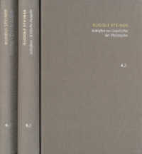 Rudolf Steiner: Schriften. Kritische Ausgabe / Band 4: Schriften zur Geschichte der Philosophie (Rudolf Steiner: Schriften - Kritische Ausgabe Band 4,1-2) （1., Aufl. 2019 CXXVI, 678 S.  25 cm）