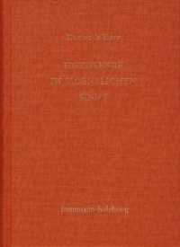 Antoine Louis Claude Destutt de Tracy: Grundzüge einer Ideenlehre / Band I: Ideenlehre im eigentlichen Sinne (Antoine Louis Claude Destutt de Tracy: Grundzüge einer Ideenlehre 1) （2016. XXXII, 318 S. 21 cm）