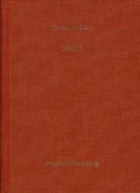 Antoine Louis Claude Destutt de Tracy: Grundzüge einer Ideenlehre / Band III: Logik (Antoine Louis Claude Destutt de Tracy: Grundzüge einer Ideenlehre 3) （2017. XLII, 386 S. 21.1 cm）