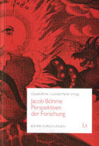 Jacob Böhme. Perspektiven der Forschung (Böhme-Forschungen BF I,1) （2024. 260 S. 23 cm）