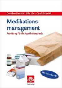 Medikationsmanagement, m. 1 CD-ROM : Anleitung für die Apothekenpraxis (Govi) （Erstauflage 2015. 2014. 224 S. 24 cm）