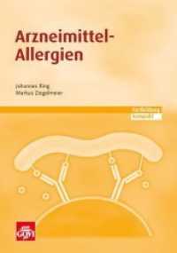 Arzneimittel-Allergien (Govi 92) （2016. 112 S. 22 cm）