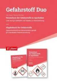 Gefahrstoff Duo, m. 1 Beilage (Govi) （2. Aufl. 2020. 140 S. 32 Tabellen, 5 Abb. 29.7 cm）