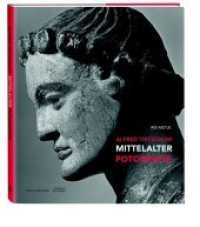 Alfred Tritschler. Mittelalter Fotografie : Katalog zur Ausstellung im Museum Schnütgen Köln ab November 2019 （2019. 120 S. 80 Abb. 295 x 246 mm）