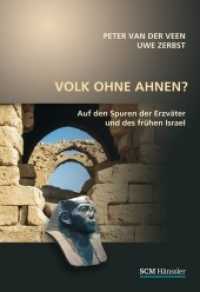 Volk ohne Ahnen? : Auf den Spuren der Erzväter und des frühen Israel （2024. 352 S. 247 mm）
