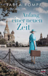 Anfang einer neuen Zeit : Roman （2023. 496 S. 215 mm）