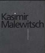 マレーヴィチとシュプレマティスム<br>Kasimir Malewitsch, Suprematismus : Katalog zur Ausstellung in der Deutschen Guggenheim Berlin,2003 （2003. 269 S. m.50 SW- u. 120 Farbabb. 28,5 cm）