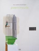 ヴィア・レヴァンドフスキー：ペニンスラ（展示図録）<br>Via Lewandowsky : Paeninsula