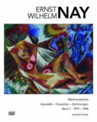 Ernst Wilhelm Nay (German Edition) : Werkverzeichnis. Aquarelle - Gouachen - Zeichnungen. Band 1