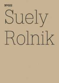 Suely Rolnik : Archive Mania / Archivmanie (100 Notes - 100 Thoughts / 100 Notizen - 100 Gedanken) （Bilingual）