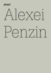 Rex Exsomnis / Rex Exsomnis : Sleep and Subjectivity in Capitalist Modernity / Schlaf und Subjektivitat in der kapitalistischen Moderne (100 Notes - 1 （Bilingual）