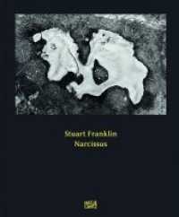 Stuart Franklin : Narcissus