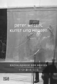 Kunst und Medien (Museumskatalog) （2019. 724 S. 825 Abb. 242 mm）