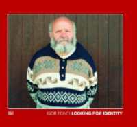 Igor Ponti : Looking for Identity. Englisch-Italienisch. Zweisprachige Ausgabe （2014. 136 S. 59 Abb. 288 mm）