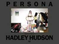 Hadley Hudson. Persona : Models at Home