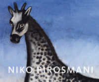 Niko Pirosmani (German Edition) -- Hardback