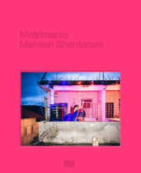 Mahesh Shantaram : Matrimania （2018. 112 S. 51 Abb. 288 mm）