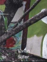 Vivian Suter