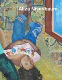 Aliza Nisenbaum (Zeitgenössische Kunst)