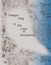 Haegue Yang : In the Cone of Uncertainty. Katalog zur Ausstellung The Bass Museum of Art, Miami Beach (Monografie) （2019. 112 S. 72 Abb. 280 mm）