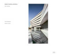 Rena Sakellaridou : Sea Voyage. Photography Erieta Attali (Fotografie) （2019. 128 S. 90 Abb. 308 mm）