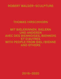 Thomas Hirschhorn : Robert Walser-Sculpture. Mehrsprachige Ausgabe (Museumskatalog) （2020. 860 S. 1000 Abb. 301 mm）