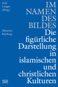 Im Namen des Bildes : Die figürliche Darstellung in den islamischen & christlichen Kulturen. Katalog zur Ausstelung im Museum Rietberg Zürich (Museumskatalog)