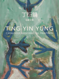 Ting Yin Yung (bilingual edition) : Catalogue raisonné, Oil Paintings