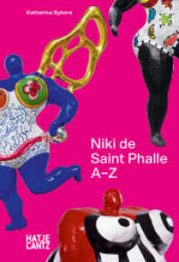 Niki de Saint Phalle: A-Z - Rebellische Künstlerin und die Vielfalt ihrer Werke (A - Z Reihe / A to Z Series 6) （2025. 108 S. 47 Farbfotos. 195 mm）