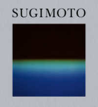 Hiroshi Sugimoto : Time Machine （2023. 216 S. 296 mm）