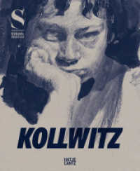 Kollwitz - Das grafische Werk und die politische Kraft der Klassischen Moderne. Katalog zur Käthe Kollwitz Ausstellung, （2024. 296 S. 292 Abb. 281 mm）