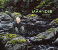 Moki : Mäander / Meander （2024. 160 S. 130 Abb. 215 x 250 mm）
