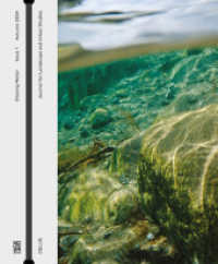 DELUS. The Journal of the Institute of Landscape and Urban Studies : Issue 1 (DELUS. The Journal of the Institute of Landscape and Urban Studies Issue 1) （2024. 96 S. 55 Abb. 238 mm）