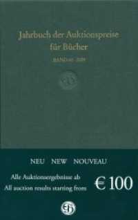 Jahrbuch der Auktionspreise für Bücher, Handschriften und Autographen (Buch) : Egebnisse der Auktionen in Deutschland, Belgien, den Niederlanden, Österreich und der Schweiz Band 60 Auktionsergebnisse des Jahres 2009 （2010. XXIV, 1192 S. 25 cm）