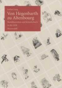 Von Hegenbarth zu Altenbourg : Buchillustration und Künstlerbuch in der DDR （2000. VIII, 284 S. 219 Abb., davon 30 farb. 27.5 cm）