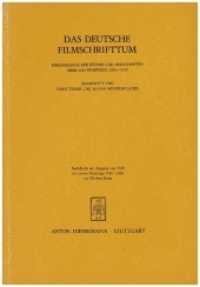 Das deutsche Filmschrifttum : Bibliographie der Bücher und Zeitschriften über das Filmwesen 1896-1939 （Nachdr. d. Ausg. v. 1940 (Traub/Lavies) und 1962 (Birett). 1980. VI,24）