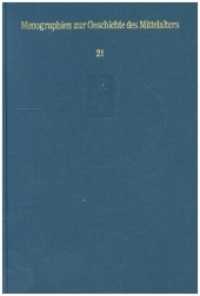 Markt und Stadt im Mittelalter : Beiträge zur historischen Zentralitätsforschung (Monographien zur Geschichte des Mittelalters 21) （1980. VIII, 320 S. 24 cm）