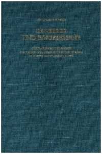 Eroberer und Eingesessene : Geographische Lehnnamen als Zeugen der Geschichte Südosteuropas im ersten Jahrtausend nach Chr （1981. XII, 468 S. 24 cm）