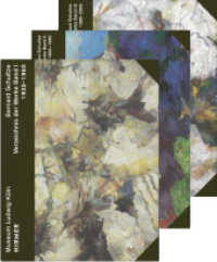 Bernard Schultze : Werkverzeichnis der Gemälde und Objekte （2015. 992 S. m. 1200 Farb- u. SW-Abb. 28 cm）