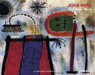 Joan Mir : Wall / Frieze / Mural