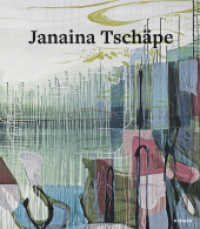 Janaina Tschäpe : Flatland （2017. 240 S. 142 Abb. 30 cm）