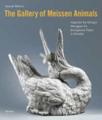 The Gallery of Meissen Animals : Augustus the Strong's Menagerie for the Japanese Palace in Dresden. Diss. (Schriftenreihe der Gesellschaft für Keramikfreunde Bd.1) （2006. 375 p. m. 68 b&w and 150 col. figs. 29 cm）