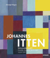 Johannes Itten, Werkverzeichnis Bd.2 : Gemälde, Aquarelle, Zeichnungen. 1939-1967 (Johannes Itten Werkverzeichnis Bd.2) （2021. 496 S. 800 Abb. in Farbe. 32 cm）