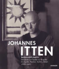 Johannes Itten, Werkverzeichnis Bd.3 : Dokumente und Quellen zur Biografie. Druckgrafik, Plastiken, Textilien, Möbel. 1888-1967 (Johannes Itten Werkverzeichnis Bd.3) （2025. 496 S. ca. 800 Abb. in Farbe. 32 cm）