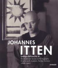 Johannes Itten, Catalogue raisonné : Documents and Sources on the Biography. Graphic Work, Sculpture, Tapestries, Furniture. 1888-1967 (Johannes Itten Catalogue raisonné Vol.3) （2025. 496 S. ca. 800 Abb. in Farbe. 32 cm）