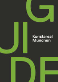 Kunstareal München Guide （2019. 160 S. 150 Abb. 17 cm）