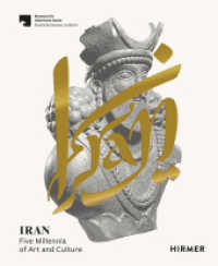 Iran : Five Millennia of Art and Culture