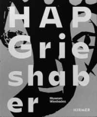 HAP Grieshaber : Form / Sprache （2023. 152 S. 116 Abbildungen in Farbe. 29 cm）