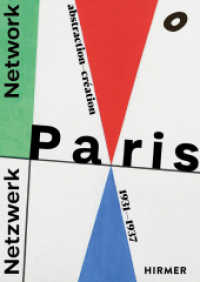 Netzwerk Paris - Abstraction-Création 1931-1937 （2025. 240 S. 224. 24 cm）